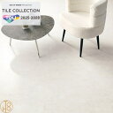 【ケース売】 東リ 床材 ロイヤルストーン ビニル床タイル 450×450厚さ3mm PST4138 PST4139 PST4140 PST4141 カピストラーノ 正方形 白 黒 フロアタイル TOLI ROYALSTONE フロアマット タイル 自宅 カフェ 事務所 フロアータイル 石目調フロアシート とうほう【送料無料】