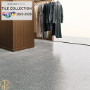 【ケース売】 東リ 床材 ロイヤルストーン ビニル床タイル 450×450厚さ3mm PST4146 グリジオテラゾー 正方形 フロアタイル TOLI ROYALSTONE フロアマット タイル 自宅 カフェ 事務所 フロアータイル 石目調フロアシート とうほう【送料無料】