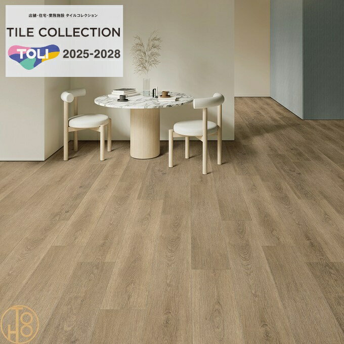 【ケース売】 東リ 床材 ロイヤルウッド ビニル床タイル 180×1260厚さ3mm PWT4222 PWT4223 チョークドチーク 長方形 オーク 木目柄 フロアタイル TOLI ROYALSTONE フロアマット タイル 自宅 カフェ 事務所 フロアータイル フロアシート とうほう【送料無料】