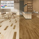【ケース売】 東リ 床材 ロイヤルウッド ビニル床タイル 150×900厚さ3mm PWT4267-PWT4276 ファインオーク 長方形 木目柄 フロアタイル TOLI ROYALSTONE フロアマット タイル 自宅 カフェ 事務所 フロアータイル フロアシート とうほう【送料無料】