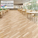 【ケース売】 東リ 床材 ロイヤルウッド ビニル床タイル 150×900厚さ3mm PWT4277 PWT4278 PWT4279 PWT4280 ナチュラルオーク 長方形 木目柄 フロアタイル TOLI ROYALSTONE フロアマット タイル 自宅 カフェ 事務所 フロアータイル フロアシート とうほう【送料無料】