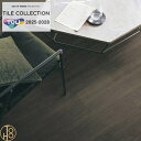 【ケース売】 東リ 床材 ロイヤルウッド ビニル床タイル 150×900厚さ3mm PWT4290 PWT4291 PWT4292 ビガーウォルナット 長方形 木目柄 フロアタイル TOLI ROYALSTONE フロアマット タイル 自宅 カフェ 事務所 フロアータイル フロアシート とうほう【送料無料】