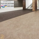 【ケース売】 東リ 床材 ロイヤルストーン・ノンス ビニル床タイル 450×450厚さ3mm PST4166 PST4167 PST4168 サンド 防滑性 正方形 フロアタイル TOLI ROYALSTONE フロアマット タイル 自宅 カフェ 事務所 フロアータイル 石目調フロアシート とうほう【送料無料】