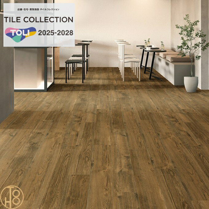 Floor Materials - 【5月限定エントリーで最大100%Pバック】【ケース売】 東リ 床材 イークリン NW-EX ビニル床タイル 150×900厚さ3mm ECT6138 ECT6139 長方形 ウィスキーバレル フロアタイル TOLI NO WAX 抗菌 抗ウイルス加工 フロアマット タイル 自宅 カフェ 事務所 木目調【送料無料】