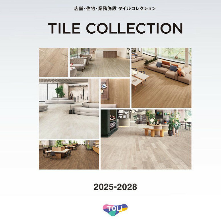 ��4�����P2��+����ȥ꡼�Ǻ���100%P�Хå��ۡ�����̵������� ���� ������륦�å� �ӥ˥뾲������ 150��900����3mm ������PWT2405��������PWT4301 ���֥饹�ȥ쥤�� Ĺ���� ������ �ե��������� TOLI ROYALWOOD �ե����ޥå� ���� ���ե� ��̳��ڥ��������