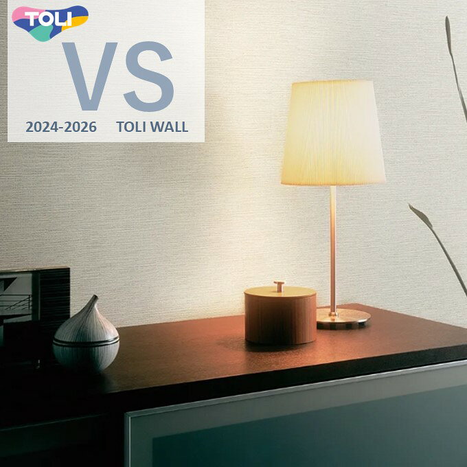 乐天商城 - 【6月限定エントリーで最大100%Pバック】東リ VS のりなし 量産クロス VS2017 準不燃 防カビ 軽量 ストレッチ TORI 壁装材 仕上りがキレイな壁紙