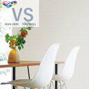 東リ VS のりなし 量産クロス VS2020 準不燃 防カビ 抗菌 撥水コート TORI 壁装材 仕上りがキレイな壁紙