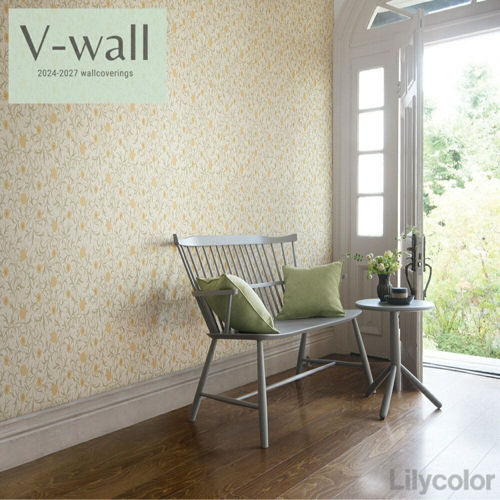 のりなし国産壁紙 リリカラ クロス 不燃 準不燃 防かび Lilycolor V-ウォール2024-2027 賃貸 補修 壁紙貼り替え 子供部屋 キッチン トイレ おしゃれ 花 柄 LV-2005
