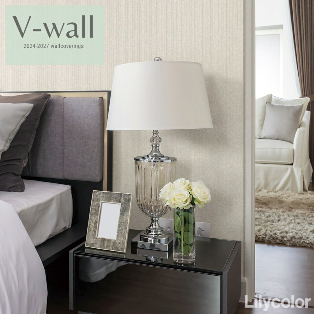 乐天商城 - 【4月限定エントリーで最大100%Pバック】のりなし国産壁紙 リリカラ クロス 不燃 準不燃 防かび Lilycolor V-ウォール2024-2027 賃貸 補修 壁紙貼り替え 子供部屋 キッチン トイレ おしゃれ LV-2340-341