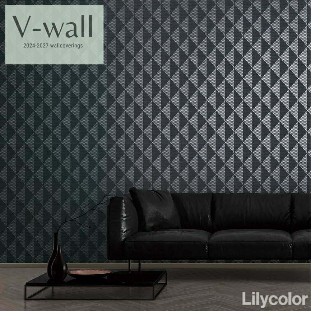 乐天商城 - 【4月限定エントリーで最大100%Pバック】のりなし国産壁紙 リリカラ クロス 不燃 準不燃 防かび Lilycolor V-ウォール2024-2027 賃貸 補修 壁紙貼り替え 子供部屋 キッチン トイレ おしゃれ モダン LV-2347-348