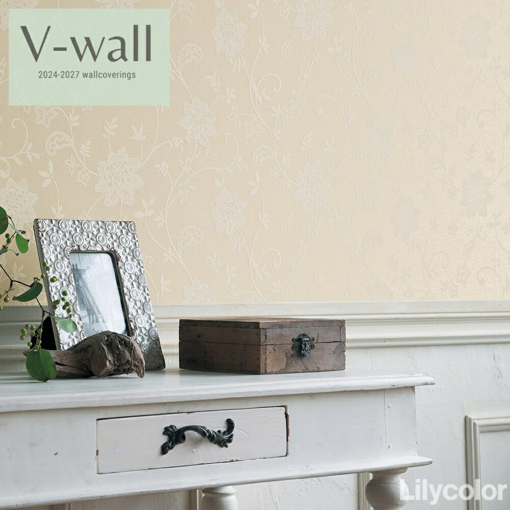 乐天商城 - 【4月限定エントリーで最大100%Pバック】のりなし国産壁紙 リリカラ クロス 不燃 準不燃 防かび Lilycolor V-ウォール2024-2027 賃貸 補修 壁紙貼り替え 子供部屋 キッチン トイレ おしゃれ LV-2410-411