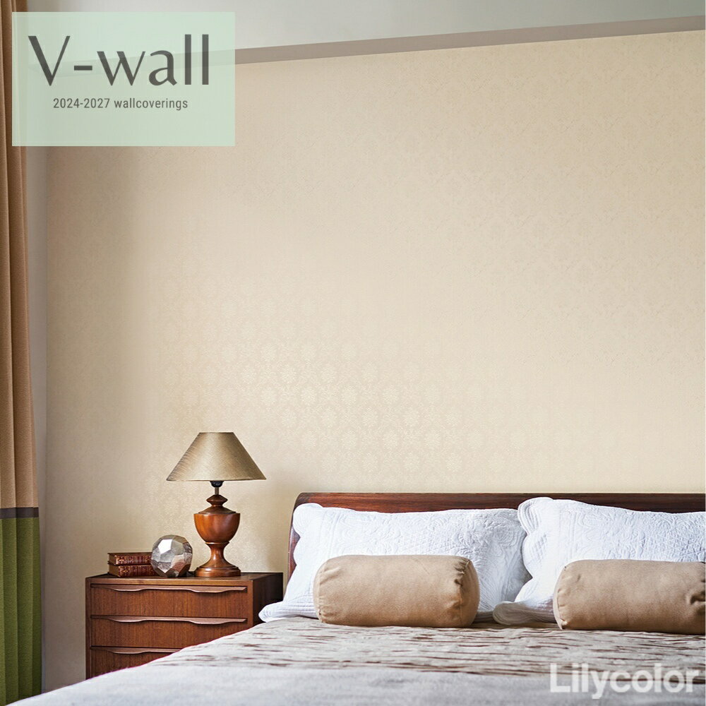 乐天商城 - 【4月限定エントリーで最大100%Pバック】のりなし国産壁紙 リリカラ クロス 不燃 準不燃 防かび Lilycolor V-ウォール2024-2027 賃貸 補修 壁紙貼り替え 子供部屋 キッチン トイレ おしゃれ LV-2421-422
