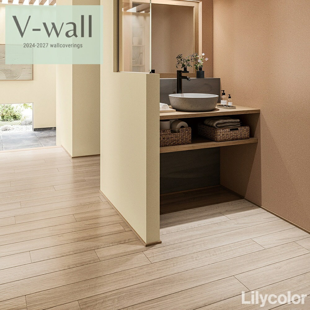 乐天商城 - 【4月限定エントリーで最大100%Pバック】のりなし国産壁紙 リリカラ クロス 不燃 準不燃 防かび Lilycolor V-ウォール2024-2027 賃貸 補修 壁紙貼り替え 子供部屋 キッチン トイレ おしゃれ 和調 LV-2442-444