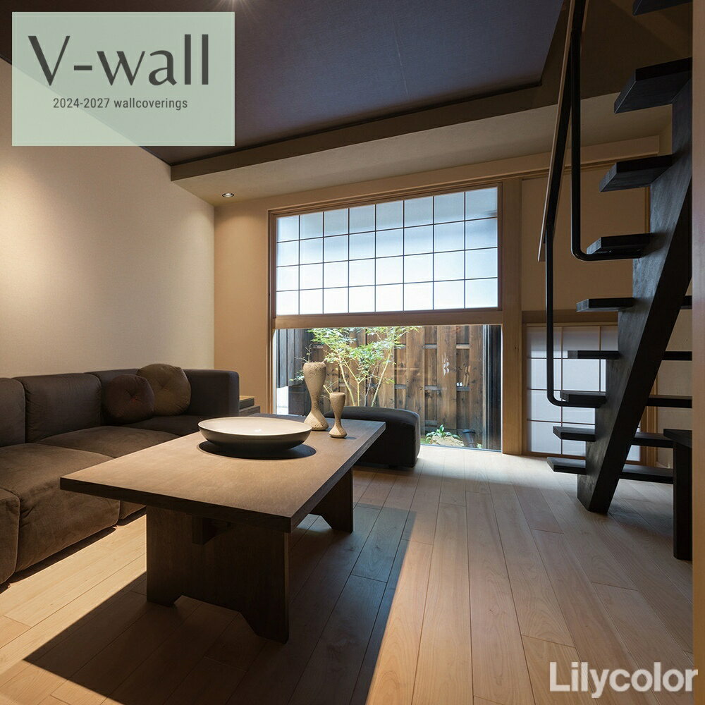 乐天商城 - 【4月限定エントリーで最大100%Pバック】のりなし国産壁紙 リリカラ クロス 不燃 準不燃 防かび Lilycolor V-ウォール2024-2027 賃貸 補修 壁紙貼り替え 子供部屋 キッチン トイレ おしゃれ 和調 LV-2450-451