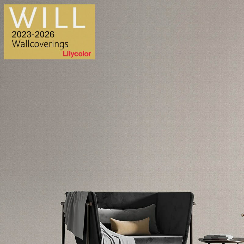 商品情報hapticざらざらくしゃくしゃふわふわ素材が持つ心地よい質感を抽出し、視覚でも触覚でも感じられるテクスチャーとして再解釈したコレクション。poropsポロップス不燃 準不燃：防火種別1-4機能：防かび規格　巾92.5cm品番キーワ...