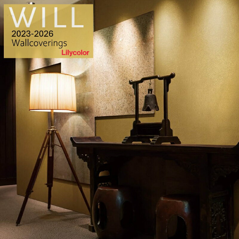 �Τ�ʤ����ɻ� ��ꥫ�� ������ ��ǳ ����ǳ �ɤ��� Lilycolor ������2023-2026 ���� ��ե����� �ɻ�Ž���ؤ� ���ե��� Ź�� ���å��� �ȥ��� ������ LW-276 LW-277 LW-278