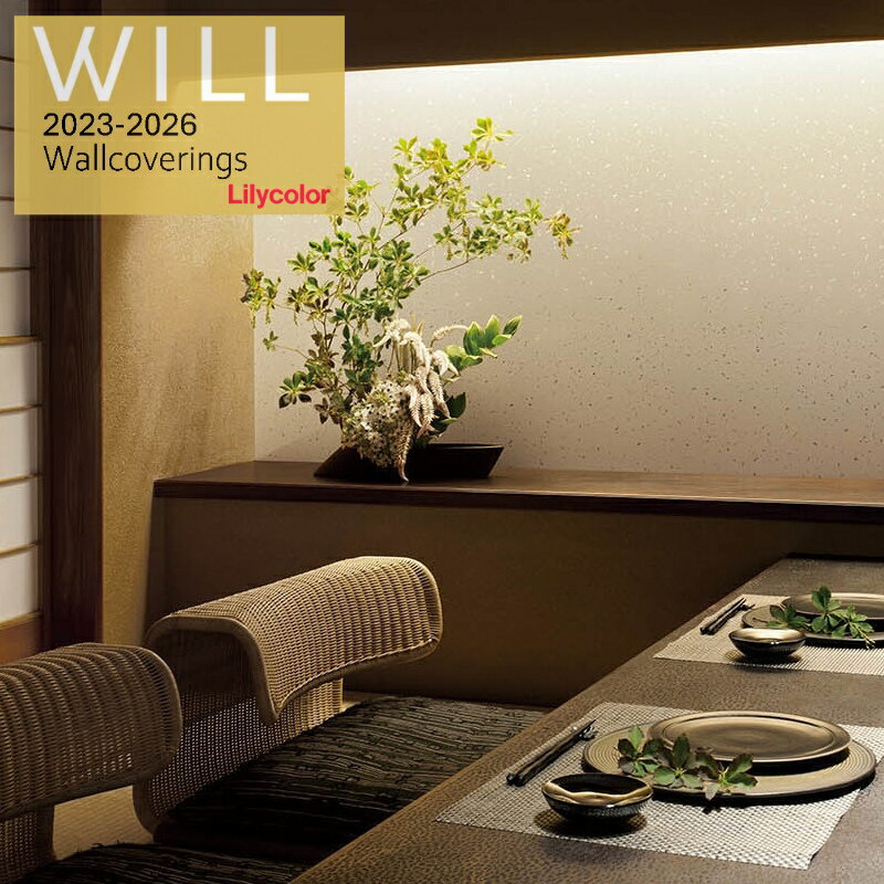 �Τ�ʤ����ɻ� ��ꥫ�� ������ ��ǳ ����ǳ �ɤ��� Lilycolor ������2023-2026 ���� ��ե����� �ɻ�Ž���ؤ� ���ե��� Ź�� ���å��� �ȥ��� ������ LW-279 LW-280