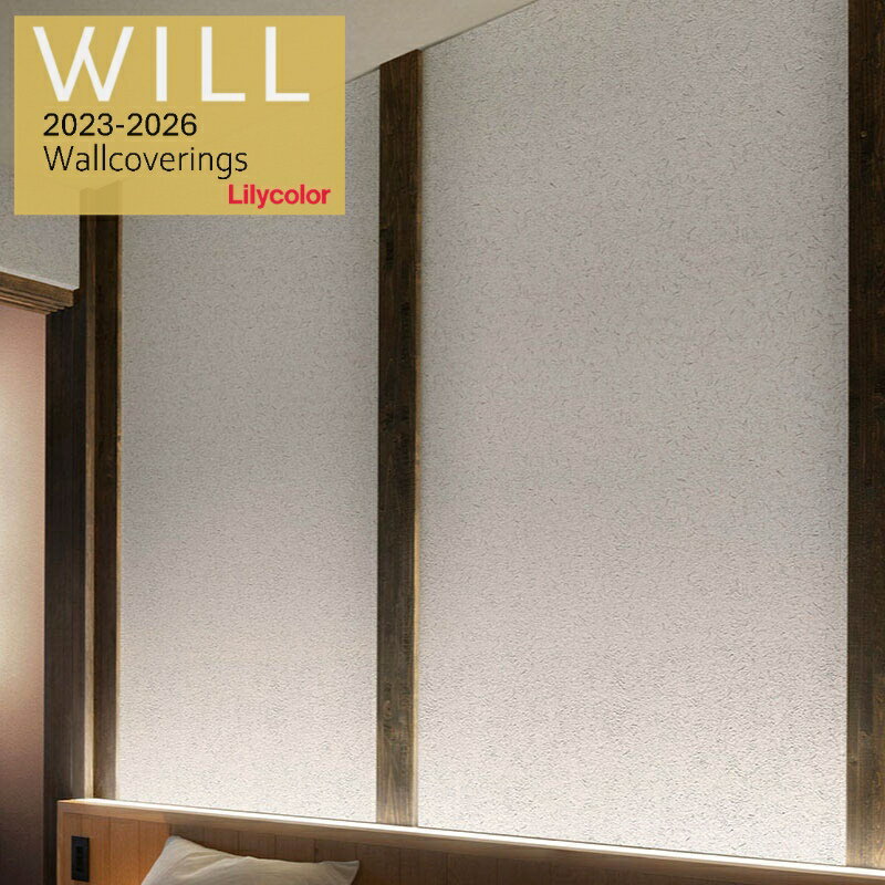 Τʤɻ ꥫ  ǳ ǳ ɤ Lilycolor 2023-2026  ե ɻŽؤ ե Ź å ȥ  LW-286 LW-287 LW-288