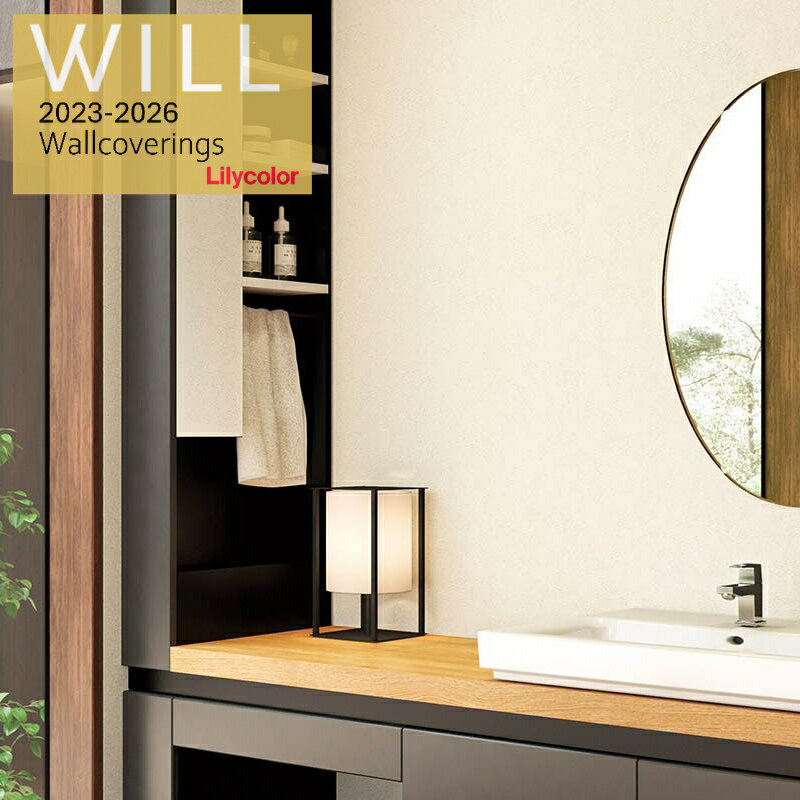 Τʤɻ ꥫ  ǳ ǳ ɤ  ɻ ý Lilycolor 2023-2026  ե ɻŽؤ ե Ź å ȥ  LW-508 LW-509 LW-510 LW-511 LW-512 LW-513 LW-514 LW-515