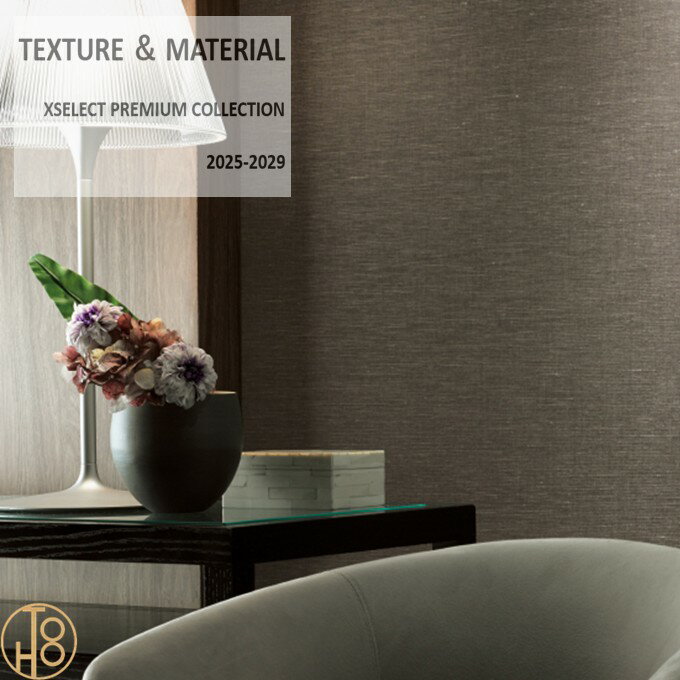 のりなし国産壁紙 サンゲツSGM クロス 巾92cm 不燃 SGM1377-SGM1378 繊維系壁紙 エクセレクト ORI 不燃認定織物 1m単位から注文可能