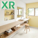 のりなし国産壁紙 リリカラ クロス 巾92cm 準不燃 抗菌 防かび 表面強度アップ アンチダスト XR643-644 天壁ぐるっと 無地貼り多数掲載 天井から壁まで貼りまわしにおすすめ 石目調 Lilycolor エックスアール 2025-2027