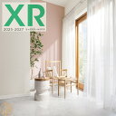 のりなし国産壁紙 リリカラ クロス 巾92cm 準不燃 防かび XR649-650 無地貼り多数掲載 天井から壁まで貼りまわしにおすすめ いろどり Lilycolor エックスアール 2025-2027