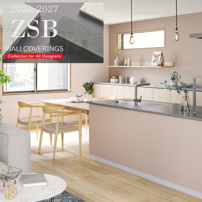 乐天商城 - サンゲツ壁紙 ZSB2024 - 2027巾92cm 軽量ストレッチ表面強度アップ撥水抗菌防かび無地 zsb107-112