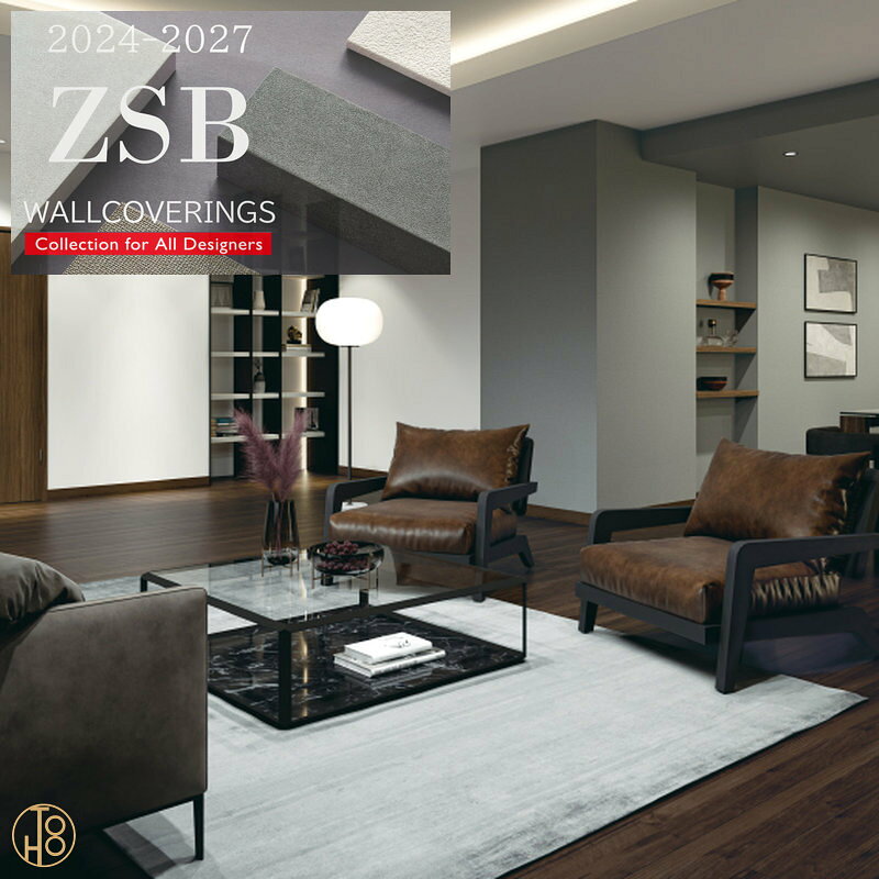 乐天商城 - サンゲツ壁紙 ZSB2024 - 2027巾92cm 表面強度 アップ 撥水 抗菌 防かび 無地 zsb131-139