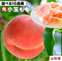 商品画像3