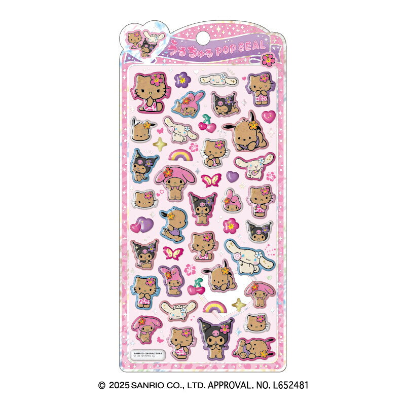 楽天市場】ボンボンドロップシール サンリオ うるちゅるの通販