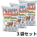 馬ふん堆肥 18L×3袋セット