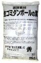 ダンボールコンポストの素 25L