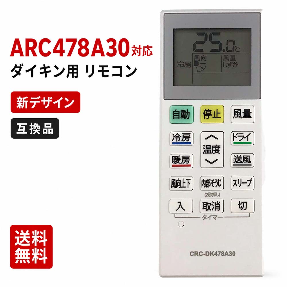 楽天市場】F40（エアコン｜季節・空調家電）：家電の通販