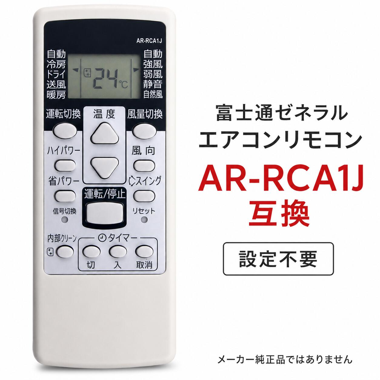 楽天市場】as－v22e－w エアコンの通販