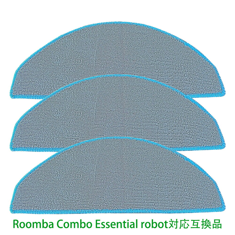 ルンバ コンボ Essential robot 交換用 マイクロファイバーモップパッド 3枚 セット 互換 消耗品 メンテナンス 備品 4837324に対応 互...