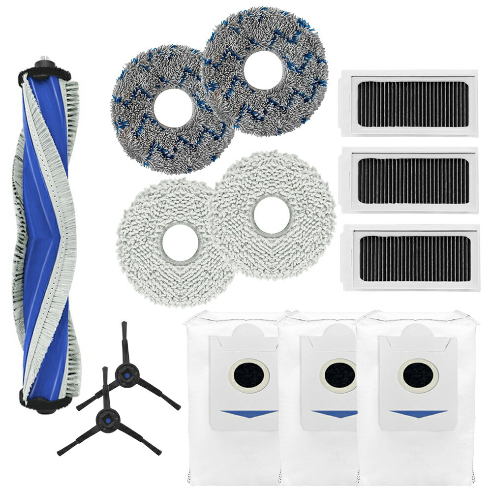 エコバックスDEEBOT X5/X5 PRO OMNI交換用 ロボット掃除機 消耗品 アクセサリー互換品 ECOVACS DEEBOT X5/X5 PRO OM...