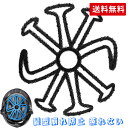 ヘルメットインナー パッド 汗対策 蒸れない 快適フィット 髪型キープ 抗菌加工 シリコン 通学用 自転車 バイク用 ヘルメットライナー 夏用 クッション 送料無料