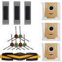エコバック DEEBOT N8 PRO+ N10 PLUS T9 AIVI + T9+ N8+ T8 AIVI+ OZMO T8+ 用消耗品交換キット 13点セット 抗菌機能付きパッケージ ロボット掃除機用 アタッチメントメインブラシ1本 フィルター3個ゴミパック紙パック3個 サイドブラシ6個 汎用品 社外品 取り替え 交換用部品