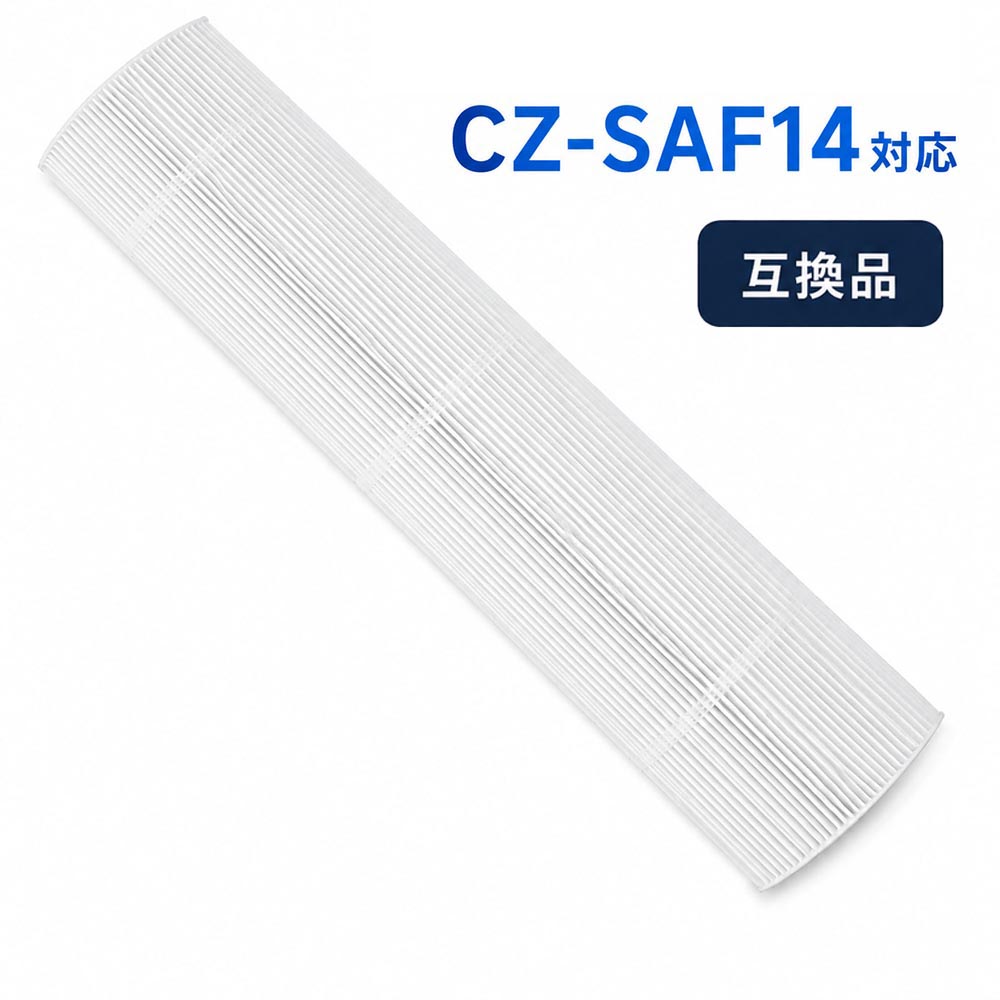 商品情報商品について本商品は、Panasonic（パナソニック）エアコン用アクティブクリーンフィルター「CZ-SAF14」に対応した交換用フィルターです。エアコン内部に取り付けて使用する消耗品で、ホコリや花粉などの細かな汚れをキャッチし、室内の空気を清潔に保つサポートをします。長期間使用したフィルターは、汚れや目詰まりにより、本来の性能を発揮しにくくなる場合があります。汚れが目立つ場合やニオイが気になる場合は、早めの交換をおすすめします。リビングや寝室など、エアコンをよく使用する場所の定期交換用としておすすめです。※本商品はメーカー純正品ではなく、互換品です。対応機種一覧■ 対応品番CZ-SAF14■ 代表対応機種CS-220DX、CS-250DX、CS-280DX、CS-280DX2、CS-360DX、CS-360DX2、CS-400DX、CS-400DX2、CS-560DX2、CS-710DX2、CS-800DX2、CS-900DX2、CS-X220D、CS-X250D、CS-X280D、CS-X360D、CS-X400D、CS-X400D2、CS-X560D2、CS-X630D2、CS-X710D2、CS-X800D2、CS-X900D2、CS-221DX、CS-221DXE、CS-401DX、CS-401DX2、CS-401DX2E、CS-401DXE、CS-561DX2、CS-561DX2E、CS-630DX2、CS-631DX2、CS-631DX2E、CS-711DX2、CS-711DX2E、CS-801DX2、CS-801DX2E、CS-901DX2、CS-901DX2E、CS-409CV2E7-W、CS-409CX-C、CS-409CX-W、CS-409CX2-C、CS-409CX2-W、CS-409CX2E-W、CS-409CXE-W、CS-569CV2E7-W、CS-569CX2-C、CS-569CX2-W、CS-569CX2E-W、CS-639CV2E7-W、CS-639CX2-C、CS-639CX2-W、CS-639CX2E-W、CS-719CV2E7-W、CS-719CX2-C、CS-719CX2-W、CS-719CX2E-W、CS-809CV2E7-W、CS-809CX2-C、CS-809CX2-W、CS-809CX2E-W、CS-X561D2、CS-X569C2-W、CS-X631D2、CS-X639C2-W、CS-X711D2、CS-X719C2-W、CS-X801D2、CS-X809C2-W、CS-X901D2、CS-X909C2-W、CS-XS220D、CS-XS221D、CS-XS250D、CS-XS251D、CS-XS280D、CS-XS280D2、CS-XS281D、CS-XS281D2、CS-XS360D、CS-XS360D2、CS-XS361D、CS-XS361D2、CS-XS400D、CS-XS400D2、CS-XS401D、CS-XS560D2、CS-XS561D2、CS-228CX、CS-258CX、CS-288CX、CS-288CX2、CS-368CX、CS-368CX2、CS-408CX、CS-408CX2、CS-408CXE、CS-568CX2、CS-568CX2E、CS-638CX2、CS-638CX2E、CS-718CX2、CS-718CX2E、CS-808CX2、CS-808CX2E、CS-908CX2、CS-908CX2E、CS-X228C、CS-X228CZ、CS-X258C、CS-X258CZ、CS-X288C、CS-X288CZ、CS-X368C、CS-X408C、CS-X408C2、CS-X408C2Z、CS-X568C2、CS-X568C2Z、CS-X638C2、CS-X638C2Z、CS-X718C2、CS-X718C2Z、CS-X808C2、CS-X808C2Z、CS-X908C2、CS-X908C2Z、CS-XS228C、CS-XS258C、CS-XS288C、CS-XS288C2、CS-XS408C2、CS-XS568C2、CS-XS638C2 など※上記は代表的な対応機種です。※その他対応機種がある場合がございます。※ご購入前に、必ずお使いのエアコン本体型番・対応フィルター品番をご確認ください。ご注意・本商品はメーカー純正品ではなく、CZ-SAF14対応の互換品です。・ご購入前に必ず、お使いのエアコン本体型番・対応フィルター品番をご確認ください。・対応外の機種にはご使用いただけません。・お手持ちのフィルターとサイズ・形状が一致するかご確認ください。・使用環境により交換時期は異なります。・入荷時期により、色味や細部仕様が若干異なる場合がございます。・商品の使用に支障のない範囲で、軽微な擦れや成形跡がある場合がございます。Panasonic用 エアコンフィルター CZ-SAF14対応 アクティブクリーンフィルター 交換用 空気清浄フィルター 互換品 パナソニック エアコン用 消耗品 定期交換用 CZ-SAF14対応のパナソニック用アクティブクリーンフィルター。汚れやニオイが気になる時の定期交換・予備用におすすめです。 ■ 商品概要本商品は、Panasonic（パナソニック）エアコン用アクティブクリーンフィルター「CZ-SAF14」に対応した交換用フィルターです。エアコン内部に取り付けて使用する消耗品で、ホコリや花粉などの細かな汚れをキャッチし、室内の空気を清潔に保つサポートをします。長期間使用したフィルターは、汚れや目詰まりにより、本来の性能を発揮しにくくなる場合があります。汚れが目立つ場合やニオイが気になる場合は、早めの交換をおすすめします。リビングや寝室など、エアコンをよく使用する場所の定期交換用としておすすめです。※本商品はメーカー純正品ではなく、互換品です。■ 対応品番CZ-SAF14■ 代表対応機種CS-220DX、CS-250DX、CS-280DX、CS-280DX2、CS-360DX、CS-360DX2、CS-400DX、CS-400DX2、CS-560DX2、CS-710DX2、CS-800DX2、CS-900DX2、CS-X220D、CS-X250D、CS-X280D、CS-X360D、CS-X400D、CS-X400D2、CS-X560D2、CS-X630D2、CS-X710D2、CS-X800D2、CS-X900D2、CS-221DX、CS-221DXE、CS-401DX、CS-401DX2、CS-401DX2E、CS-401DXE、CS-561DX2、CS-561DX2E、CS-630DX2、CS-631DX2、CS-631DX2E、CS-711DX2、CS-711DX2E、CS-801DX2、CS-801DX2E、CS-901DX2、CS-901DX2E、CS-409CV2E7-W、CS-409CX-C、CS-409CX-W、CS-409CX2-C、CS-409CX2-W、CS-409CX2E-W、CS-409CXE-W、CS-569CV2E7-W、CS-569CX2-C、CS-569CX2-W、CS-569CX2E-W、CS-639CV2E7-W、CS-639CX2-C、CS-639CX2-W、CS-639CX2E-W、CS-719CV2E7-W、CS-719CX2-C、CS-719CX2-W、CS-719CX2E-W、CS-809CV2E7-W、CS-809CX2-C、CS-809CX2-W、CS-809CX2E-W、CS-X561D2、CS-X569C2-W、CS-X631D2、CS-X639C2-W、CS-X711D2、CS-X719C2-W、CS-X801D2、CS-X809C2-W、CS-X901D2、CS-X909C2-W、CS-XS220D、CS-XS221D、CS-XS250D、CS-XS251D、CS-XS280D、CS-XS280D2、CS-XS281D、CS-XS281D2、CS-XS360D、CS-XS360D2、CS-XS361D、CS-XS361D2、CS-XS400D、CS-XS400D2、CS-XS401D、CS-XS560D2、CS-XS561D2、CS-228CX、CS-258CX、CS-288CX、CS-288CX2、CS-368CX、CS-368CX2、CS-408CX、CS-408CX2、CS-408CXE、CS-568CX2、CS-568CX2E、CS-638CX2、CS-638CX2E、CS-718CX2、CS-718CX2E、CS-808CX2、CS-808CX2E、CS-908CX2、CS-908CX2E、CS-X228C、CS-X228CZ、CS-X258C、CS-X258CZ、CS-X288C、CS-X288CZ、CS-X368C、CS-X408C、CS-X408C2、CS-X408C2Z、CS-X568C2、CS-X568C2Z、CS-X638C2、CS-X638C2Z、CS-X718C2、CS-X718C2Z、CS-X808C2、CS-X808C2Z、CS-X908C2、CS-X908C2Z、CS-XS228C、CS-XS258C、CS-XS288C、CS-XS288C2、CS-XS408C2、CS-XS568C2、CS-XS638C2 など※上記は代表的な対応機種です。※その他対応機種がある場合がございます。※ご購入前に、必ずお使いのエアコン本体型番・対応フィルター品番をご確認ください。■ セット内容CZ-SAF14対応 アクティブクリーンフィルター × 1個■ 商品仕様・商品名：CZ-SAF14対応 エアコン用アクティブクリーンフィルター・対応品番：CZ-SAF14・数量：1個・サイズ：約56cm × 約13cm × 約1.5cm・用途：エアコン用交換フィルター・対応メーカー：Panasonic / パナソニック用・種別：互換品※サイズは手作業での採寸のため、若干の誤差が生じる場合がございます。※ご購入前に、お手持ちのフィルターのサイズ・形状をご確認ください。■ こんな時におすすめ・フィルターの汚れが気になる・エアコン使用時のニオイが気になる・ホコリや花粉対策をしたい・長期間フィルターを交換していない・交換用、予備用として用意したい・エアコンを清潔に使いたい■ ご注意・本商品はメーカー純正品ではなく、CZ-SAF14対応の互換品です。・ご購入前に必ず、お使いのエアコン本体型番・対応フィルター品番をご確認ください。・対応外の機種にはご使用いただけません。・お手持ちのフィルターとサイズ・形状が一致するかご確認ください。・使用環境により交換時期は異なります。・入荷時期により、色味や細部仕様が若干異なる場合がございます。・商品の使用に支障のない範囲で、軽微な擦れや成形跡がある場合がございます。 5