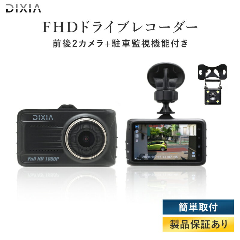 dx-1080rc_main2.jpg dx-1080rc_main2.jpg