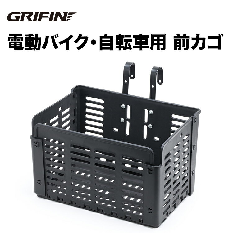 GRIFIN ưХȼž  | ž ưȼž ȼž ̶ ̳ ã ưХ ɥХ Х ...