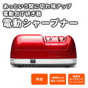 包丁研ぎ 包丁 包丁研ぎ器 シャープナー 貝印 AP0308送料無料 関孫六 ダイヤモンド＆セラミックシャープナー セラミック 3種 研ぎ石 包丁研ぎ 砥石 シャープナー ダイヤモンド砥石 セラミック砥石 研ぎ石 包丁【D】