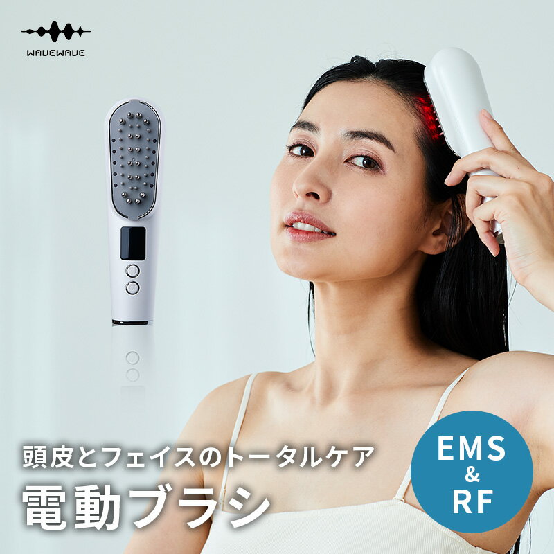 頭皮ブラシ スカルプブラシ プレミアム 防水 USB充電 フェイス 頭皮 脚 背中 腕 ヘッドスパ EMS 洗顔 電気ブラシ 美顔器 頭皮ケア 頭皮マッサージ ヘッドマッサージ 誕生日 贈り物 プレゼント …