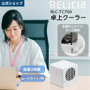 【P10倍+10%offクーポン:5/1まで】 TOHO [