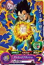 ドラゴンボールヒーローズ UM5 UM5-035 ベジータ：ゼノ (N) ドラゴンボールヒーローズ ベジータ：ゼノ