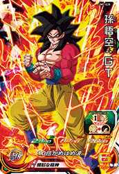 ドラゴンボールヒーローズ UM7 UM7-025 孫悟空：GT (SR) ドラゴンボールヒーローズ 孫悟空：GT