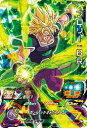 ドラゴンボールヒーローズ UM8 UM8-066 ブロリー：BR (SR) ドラゴンボールヒーローズ ブロリー：BR