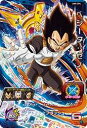 ドラゴンボールヒーローズ cp UM9 UM9-CP4 ベジータ：ゼノ (CP) ドラゴンボールヒーローズ ベジータ：ゼノ