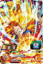 ドラゴンボールヒーローズ UM9 UM9-024 孫悟空：GT (SR) ドラゴンボールヒーローズ 孫悟空：GT