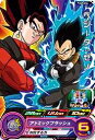 ドラゴンボールヒーローズ UM9 UM9-034 ベジータ：ゼノ (N) ドラゴンボールヒーローズ ベジータ：ゼノ